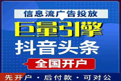 SEM运营公司成功案例集锦
