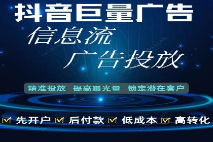 百度推广排名优化策略：成功企业的经验总结
