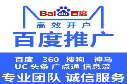 创新营销策略：小红书信息流广告的投放技巧与案例
